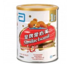 雅培皇牌愛心美1